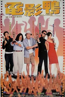 渴望的自由