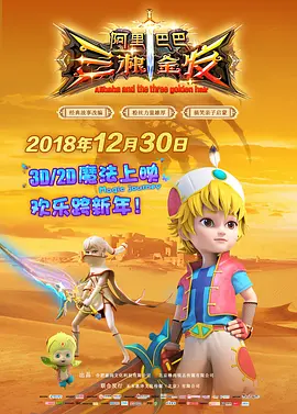 一级做a免费视频观看网站