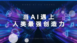 一级做a免费视频观看网站